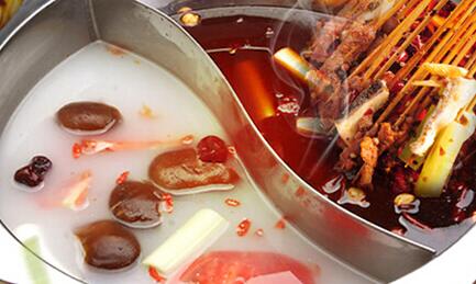 蓉都香火锅 蓉都香火锅